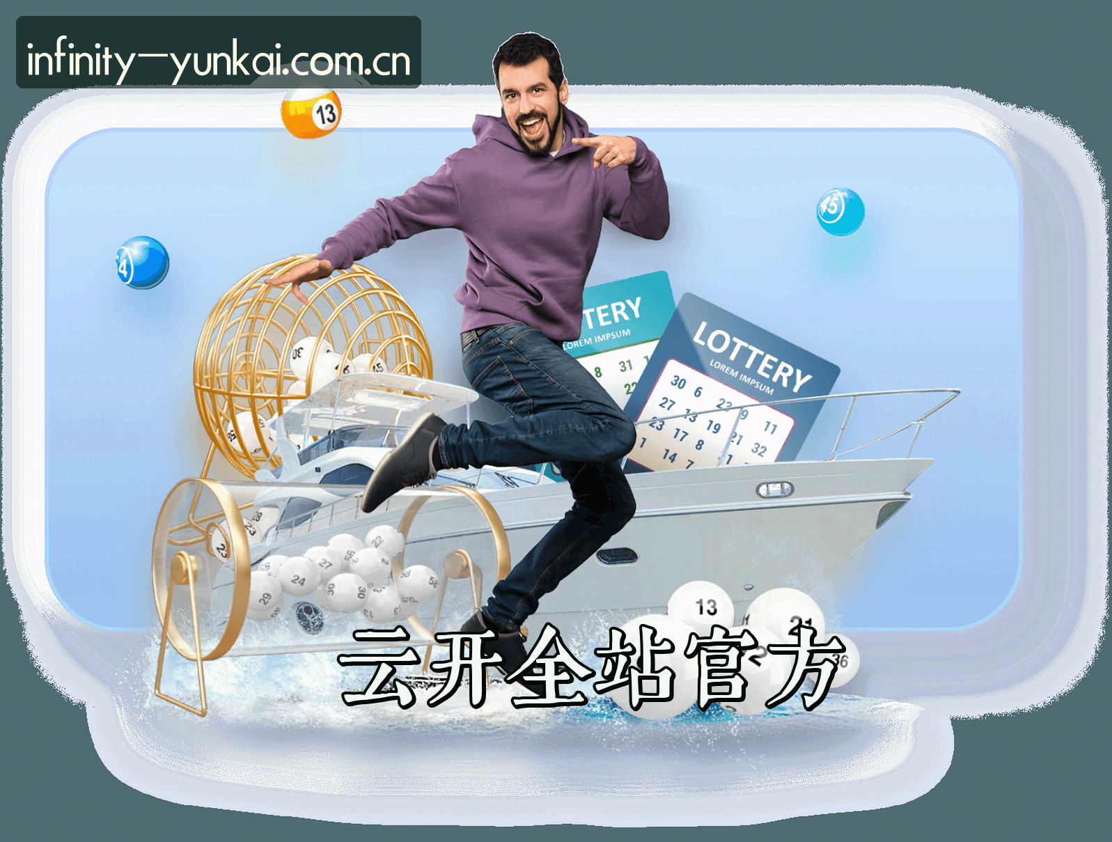 关于我们关于我们
