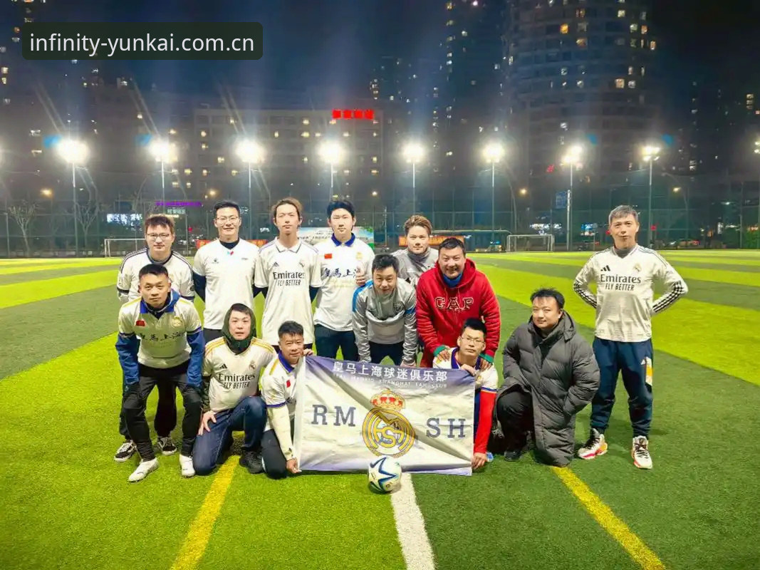 揭秘世界杯观赛冷场背后：中东战事与签证困局如何浇灭球迷热情